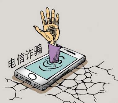  佛罗伦萨,核心伤退陷困境  